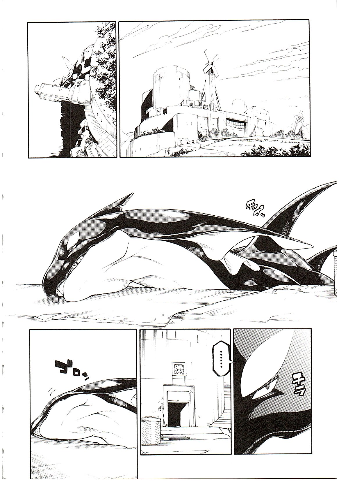 MAWS 3 page 4 full