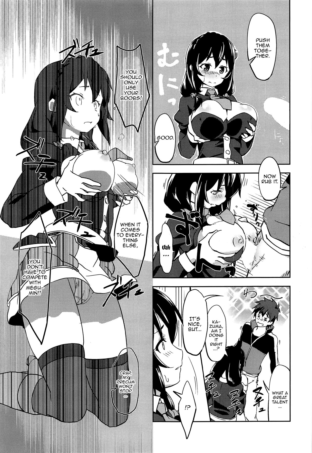 Hitori Ecchi ni Rival o! | Having Sex With The Rival page 6 full