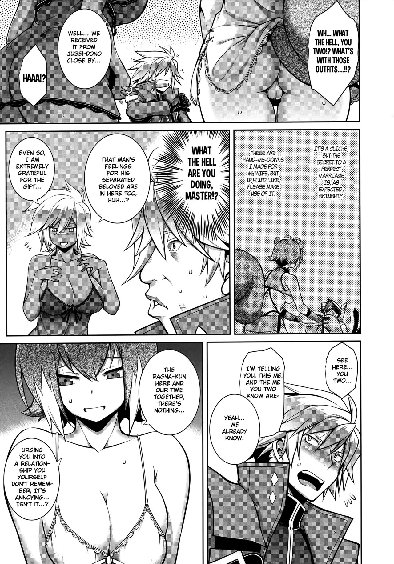 BREAK BLUE THE SYNCHRONICITY page 6 full