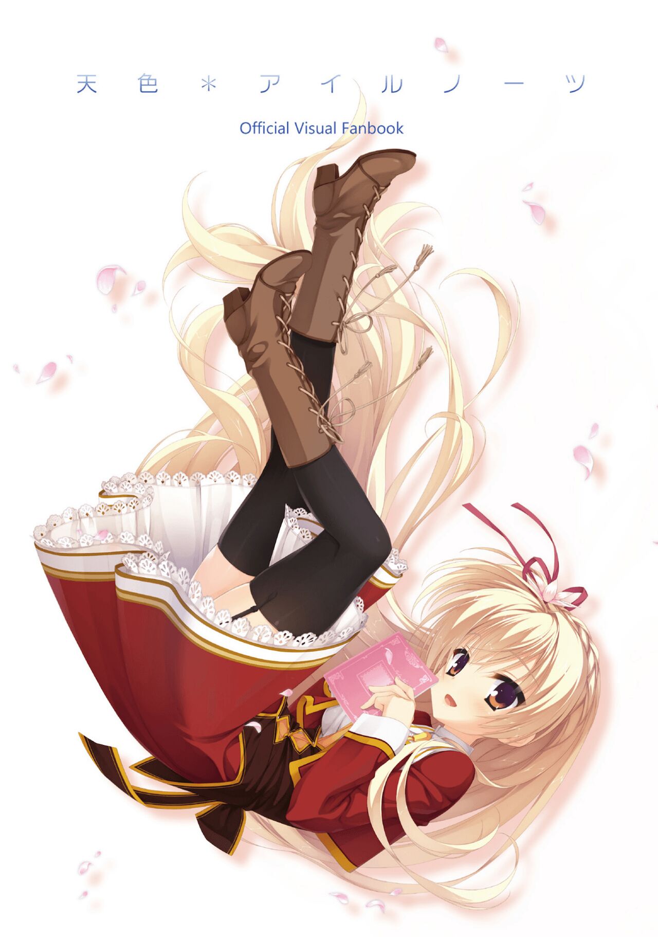 Amairo Islenauts Official Visual Fanbook page 3 full