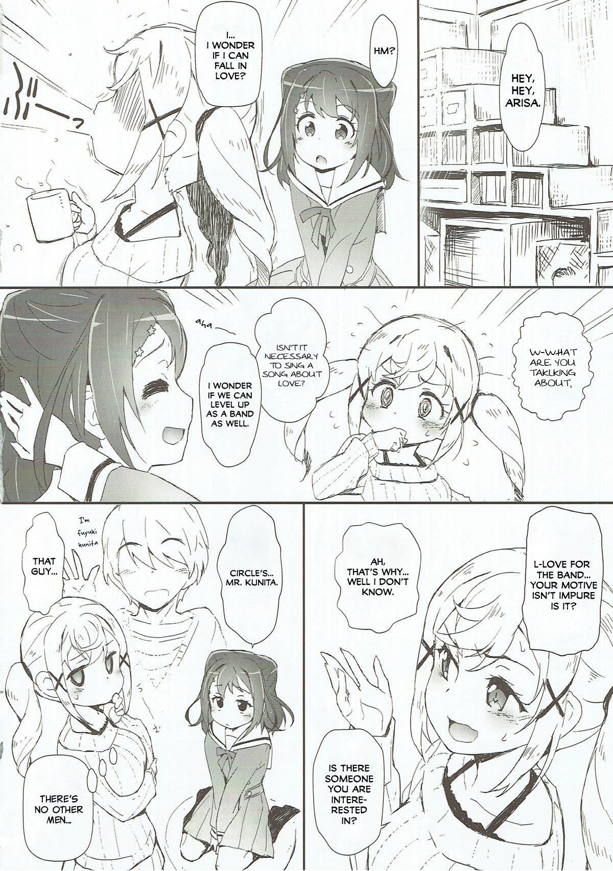 Ero Yoro? 6 Kirakira Dokidoki Style page 3 full