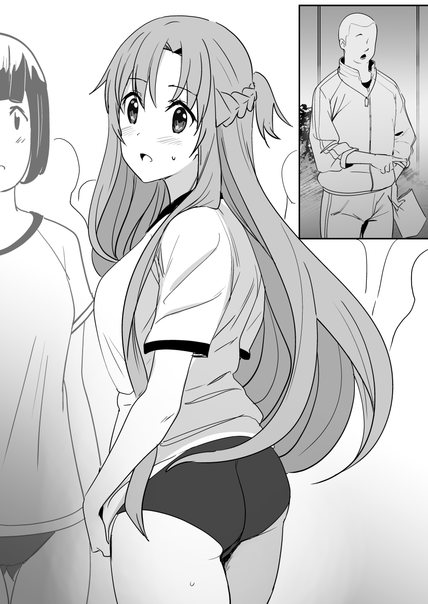 0 page 3 full