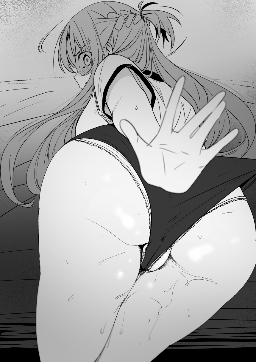 0 page 6 full