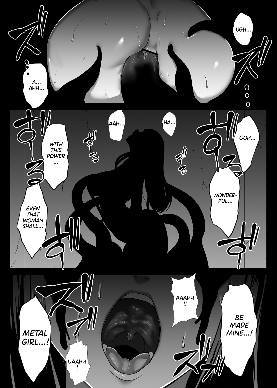 Metal Girl page 2 full