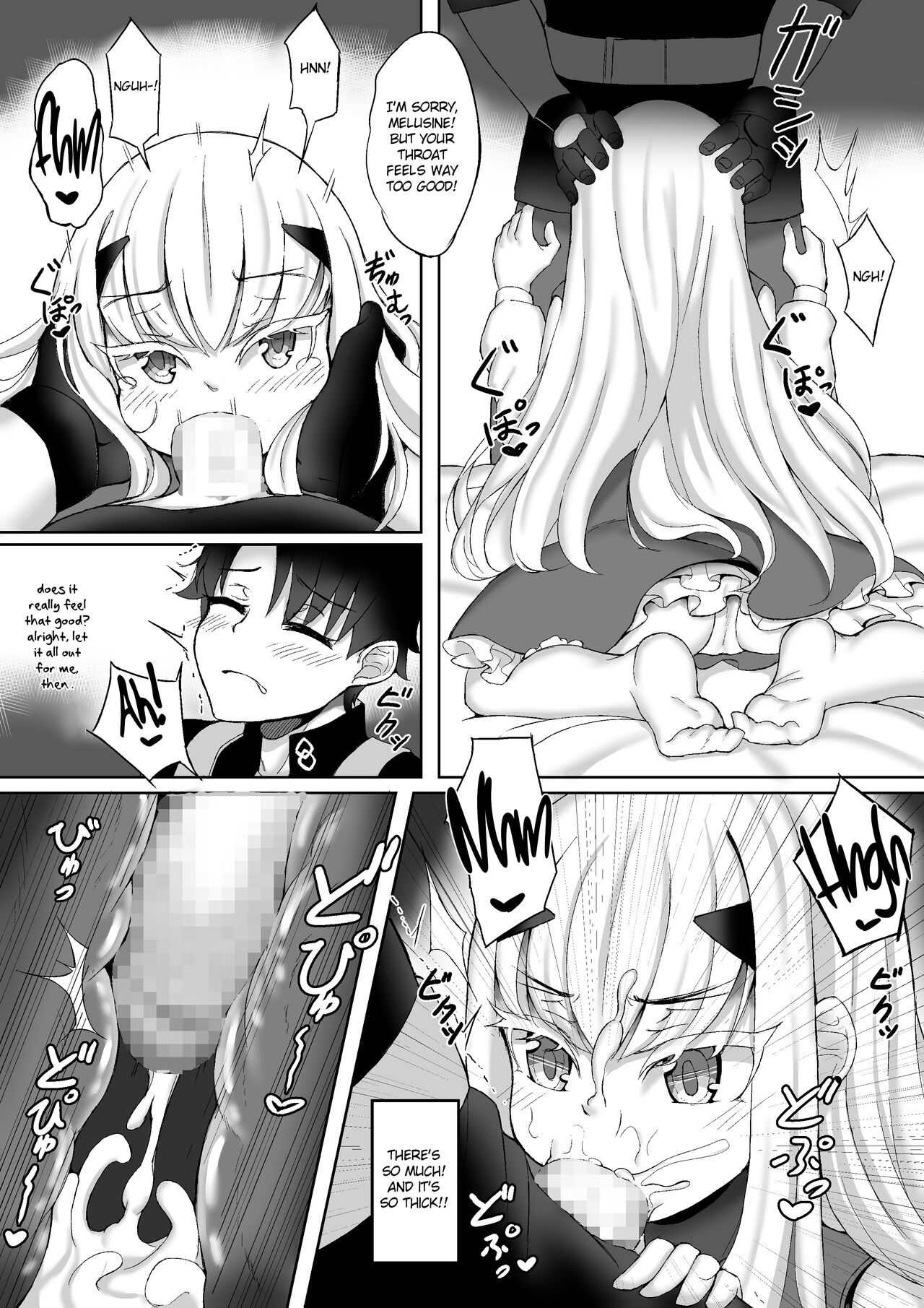 FujiMelu Maryoku Kyoukyuu Love One Another page 9 full