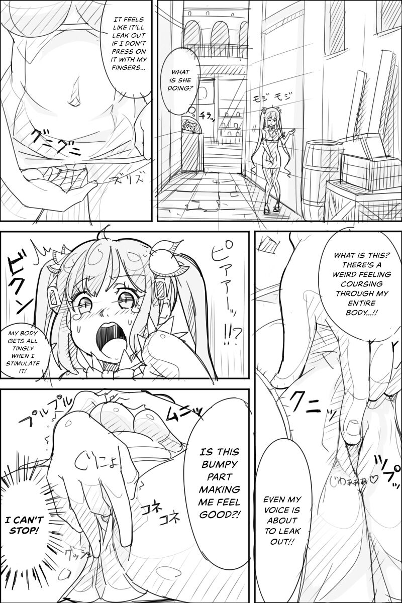 Danmachi Usui Hon page 8 full