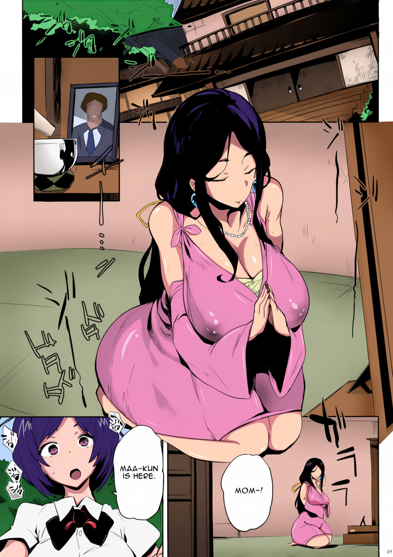 Taima no Haha | Demon Slayer Mother page 3 full