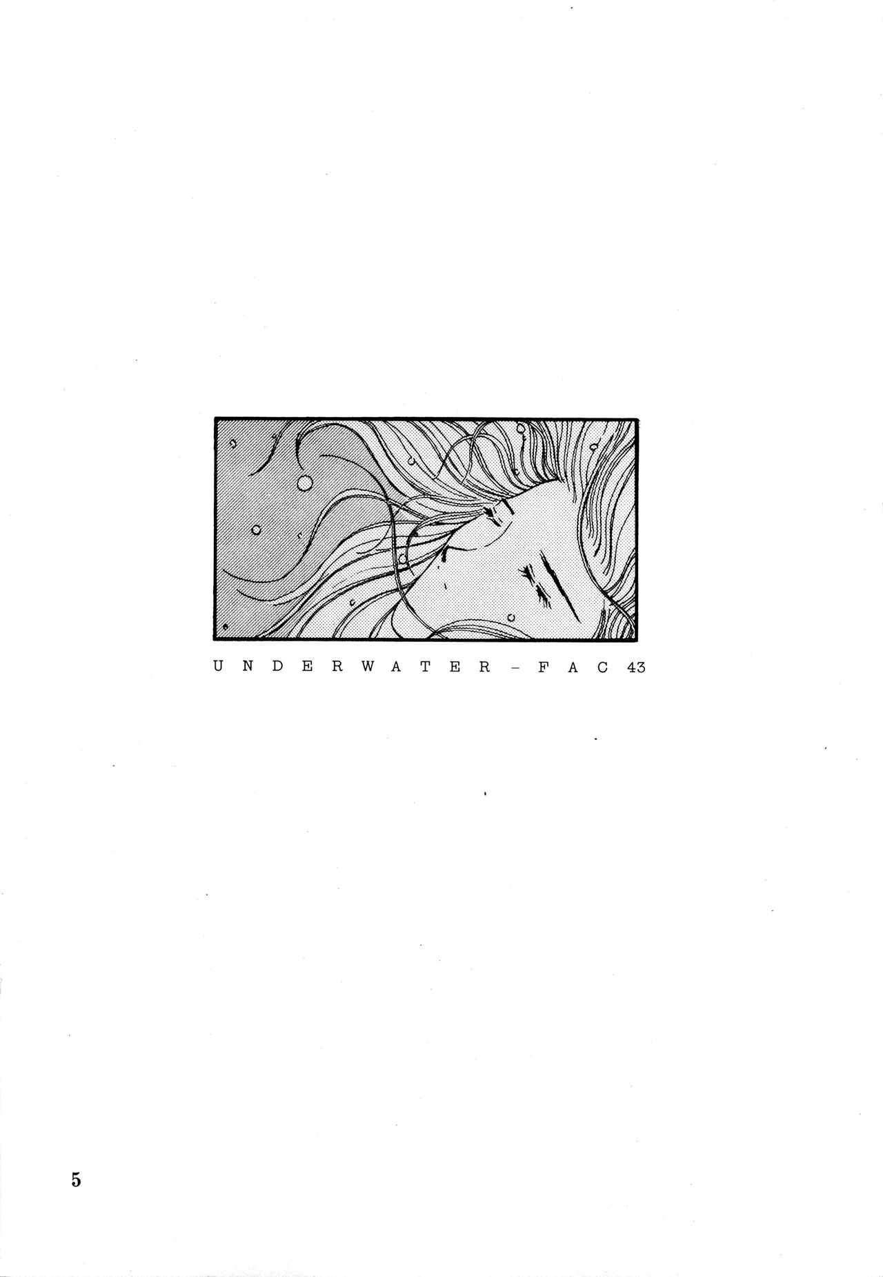 Under Water page 4 full