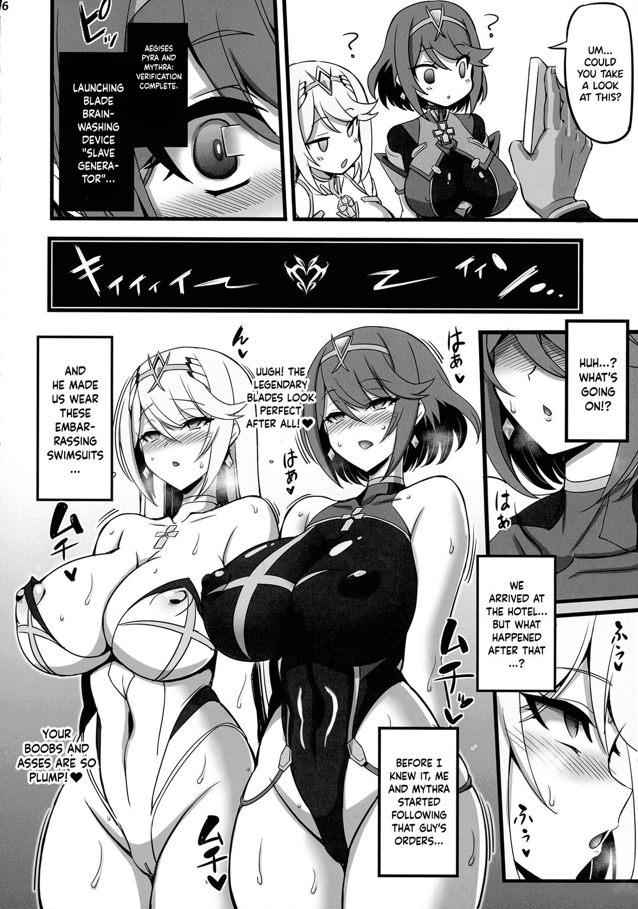 ♀ Blade Sennou ~ Netorare ta Ten no Seihai ~ | Blade Hypnosis ~ The NTR'd Heavenly Holy Grail page 5 full