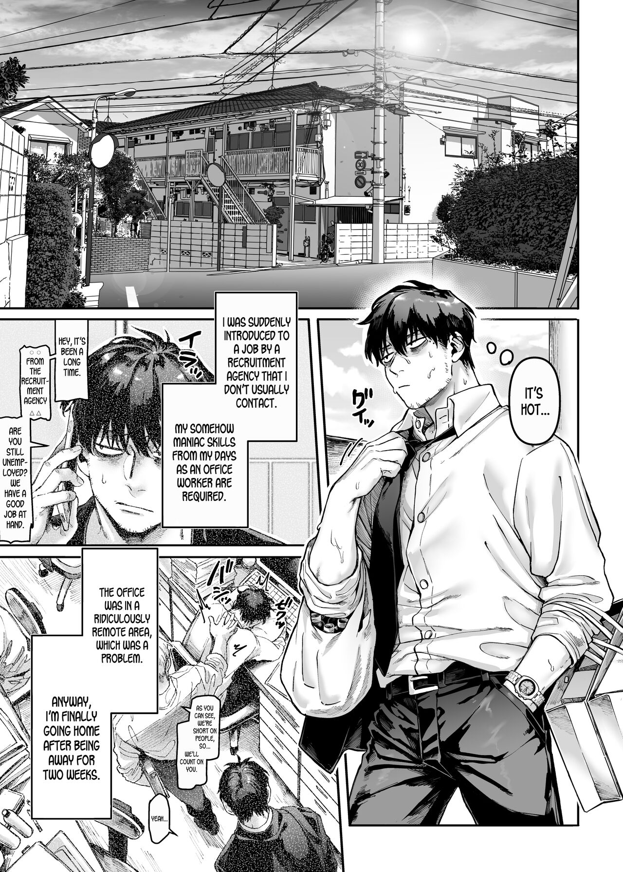 Kko to Yamioji Bangaihen | Lady K & The Sick Man - Extra Story - page 4 full