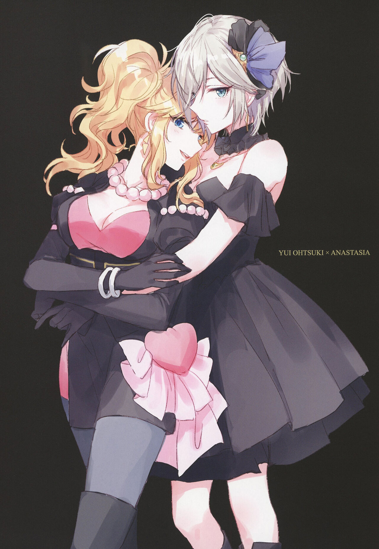 Kakera Atsume. page 7 full