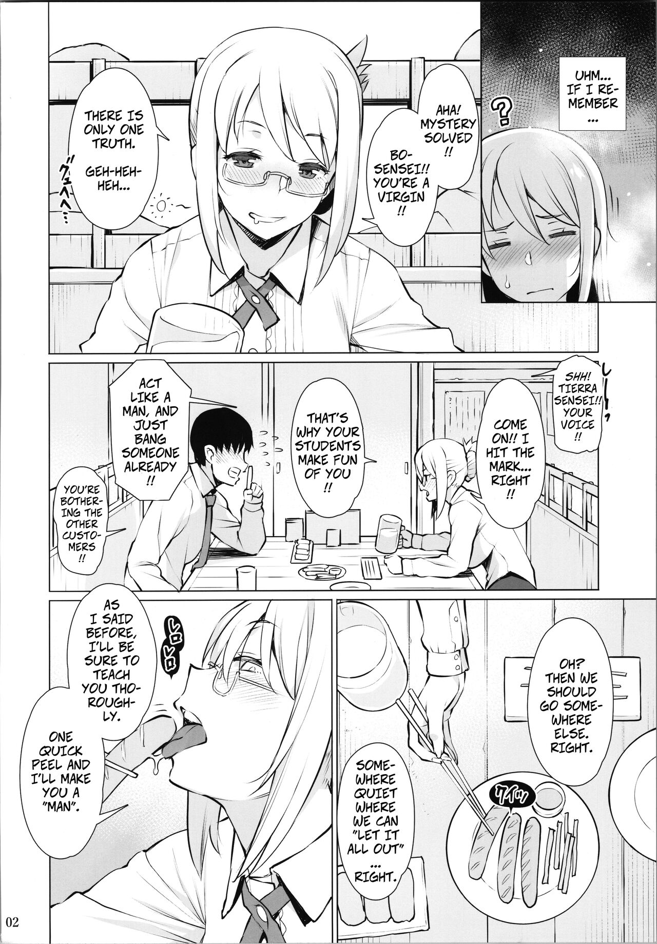 Hito to shite | As An Adult page 3 full