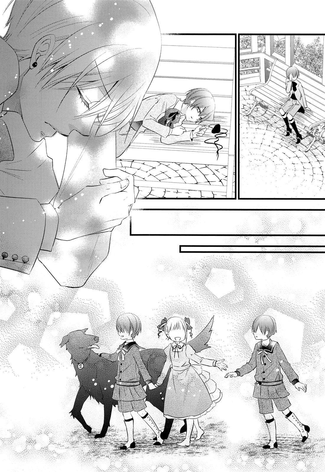 Calling page 8 full
