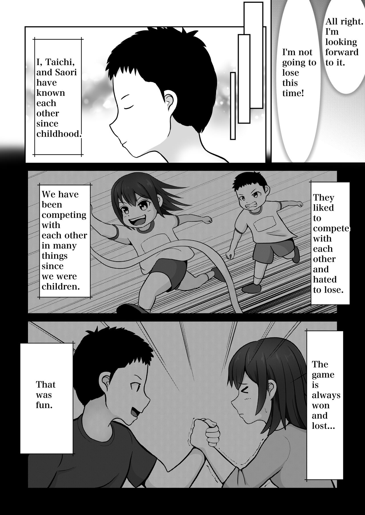 Osananajimi to Battle  Fuck page 5 full