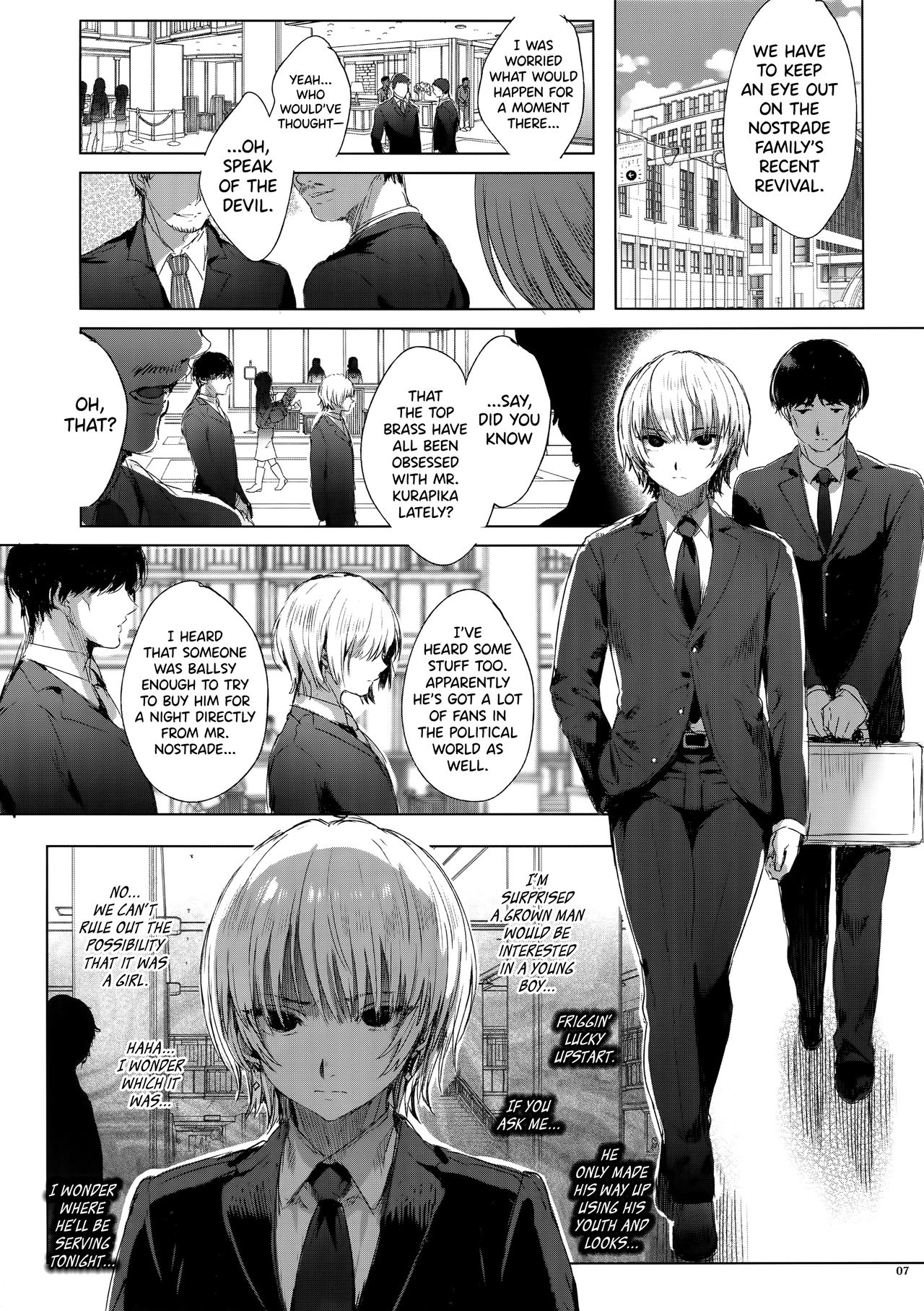 Hedo no Deru Gesu-domo no Kouyuuroku page 6 full