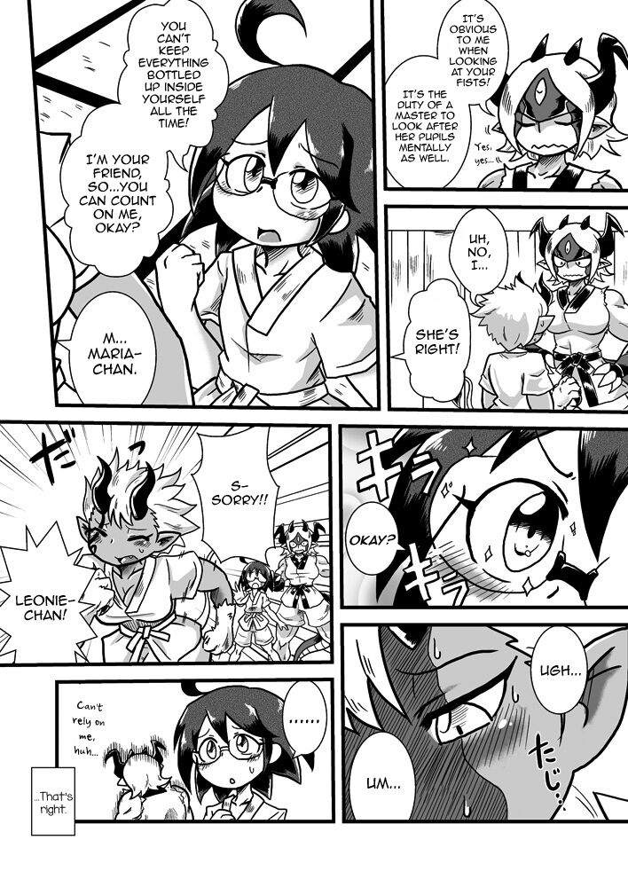Sono Hi no Jingai Kyou 2 page 3 full