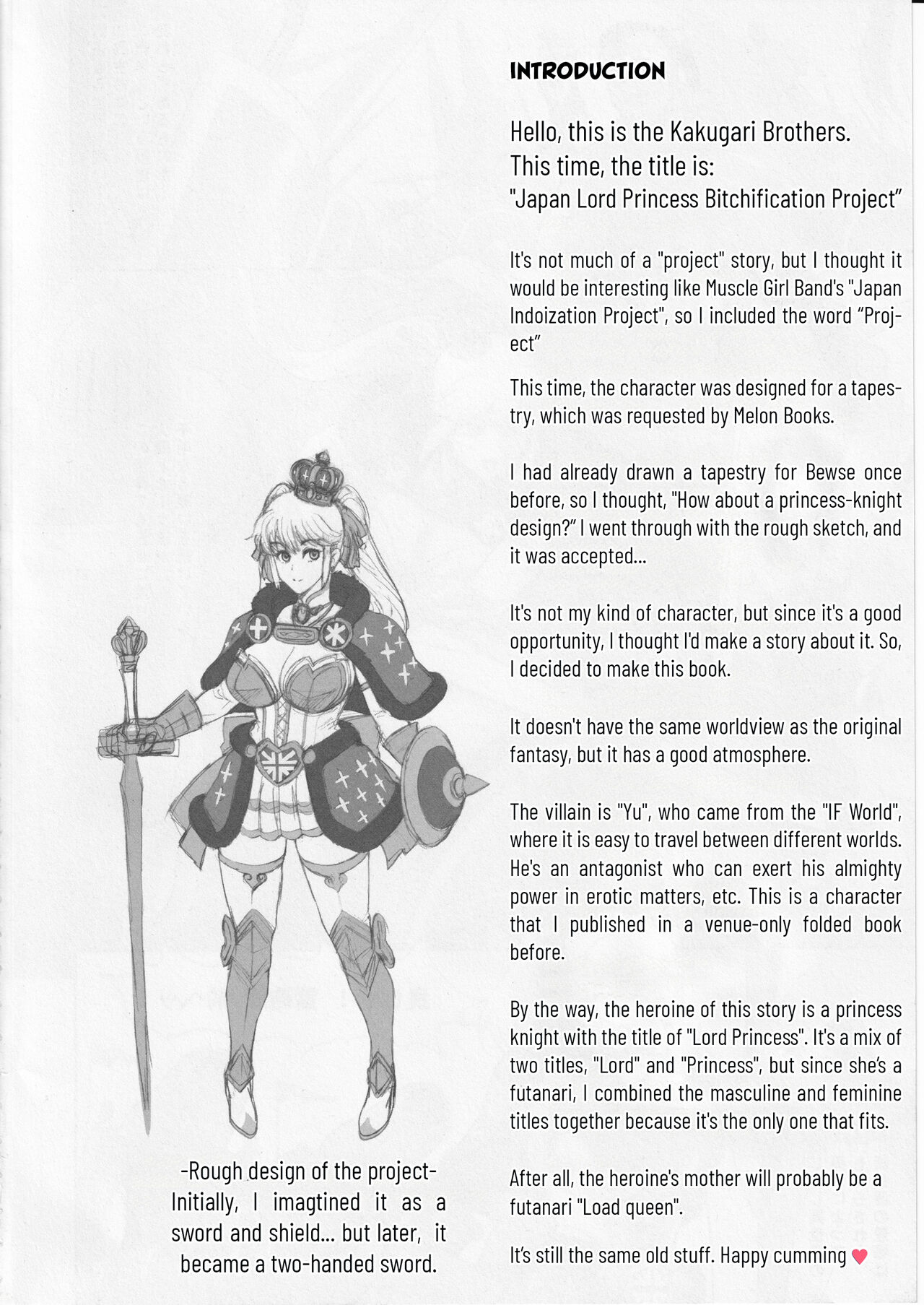 Nihon Road Princess Mesubuta-ka Keikaku | Japan Lord Princess Bitchification Project page 4 full