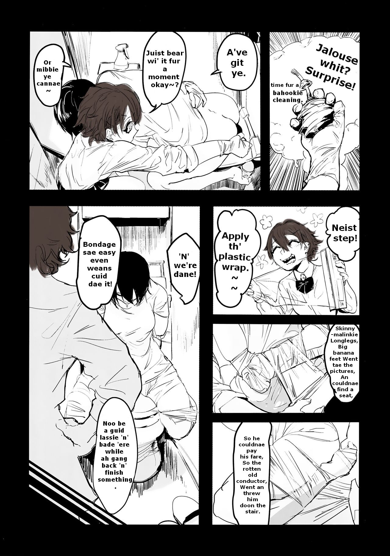 Draw a Winner, Get One More! page 7 full