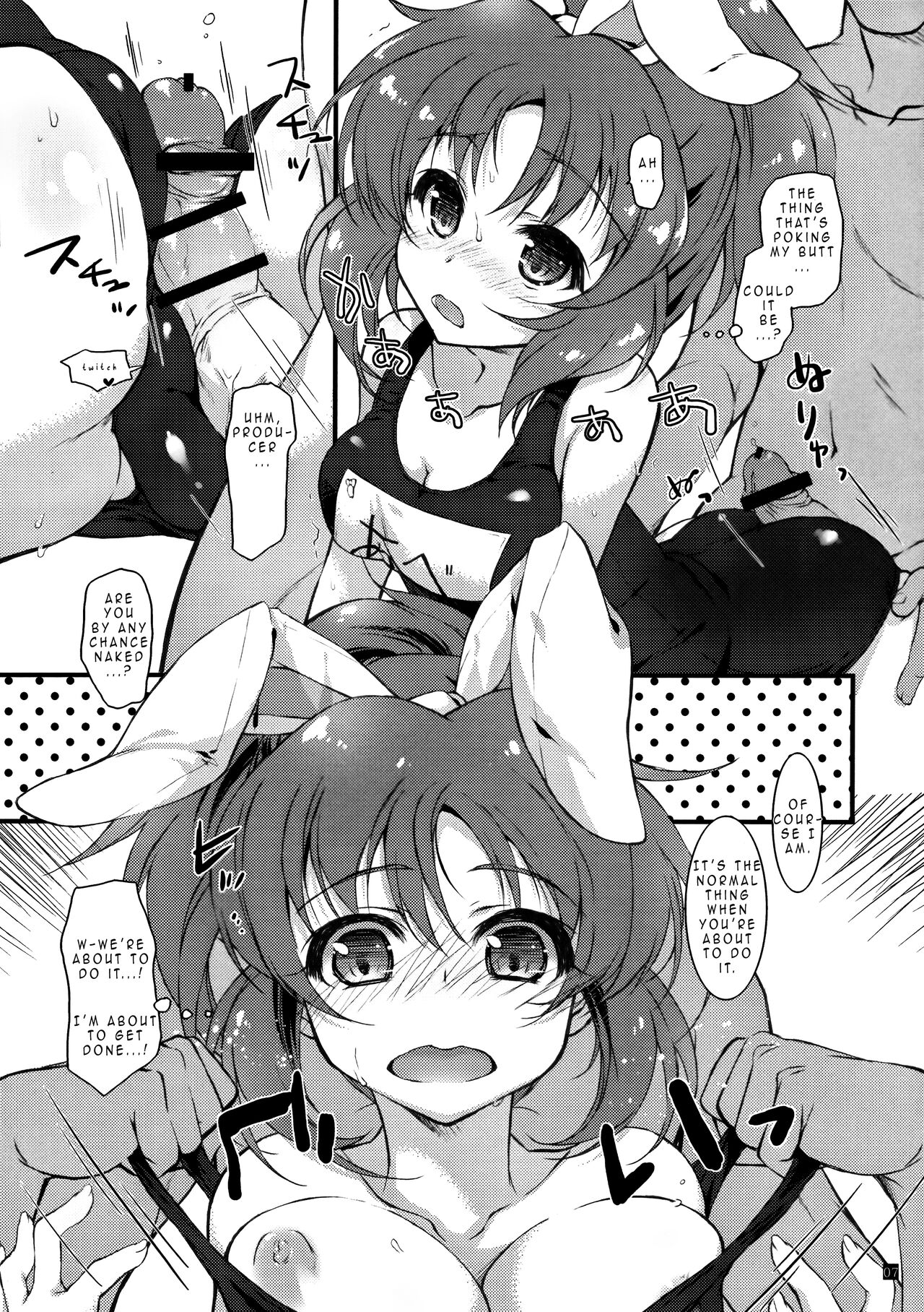JK to Pool | JK and Pool page 6 full