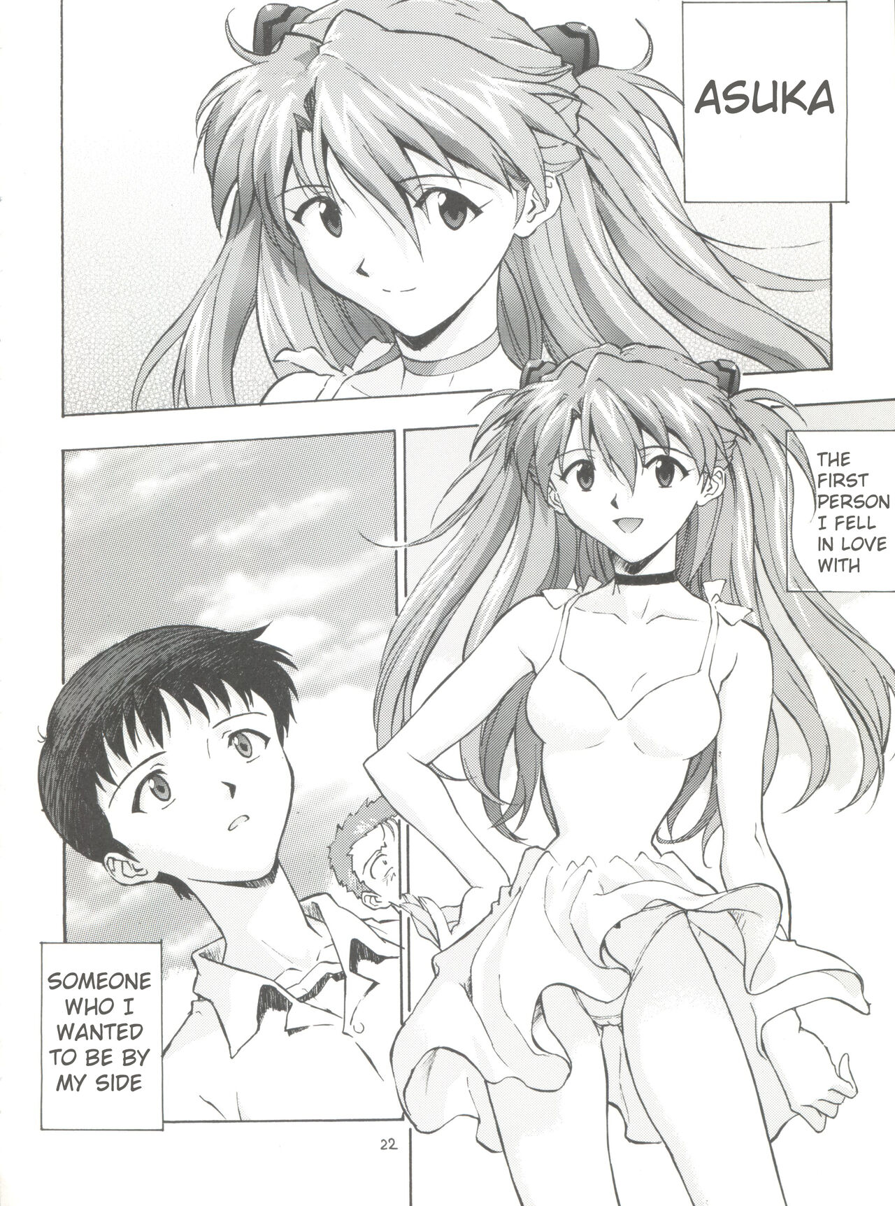 Negai | Wish page 4 full
