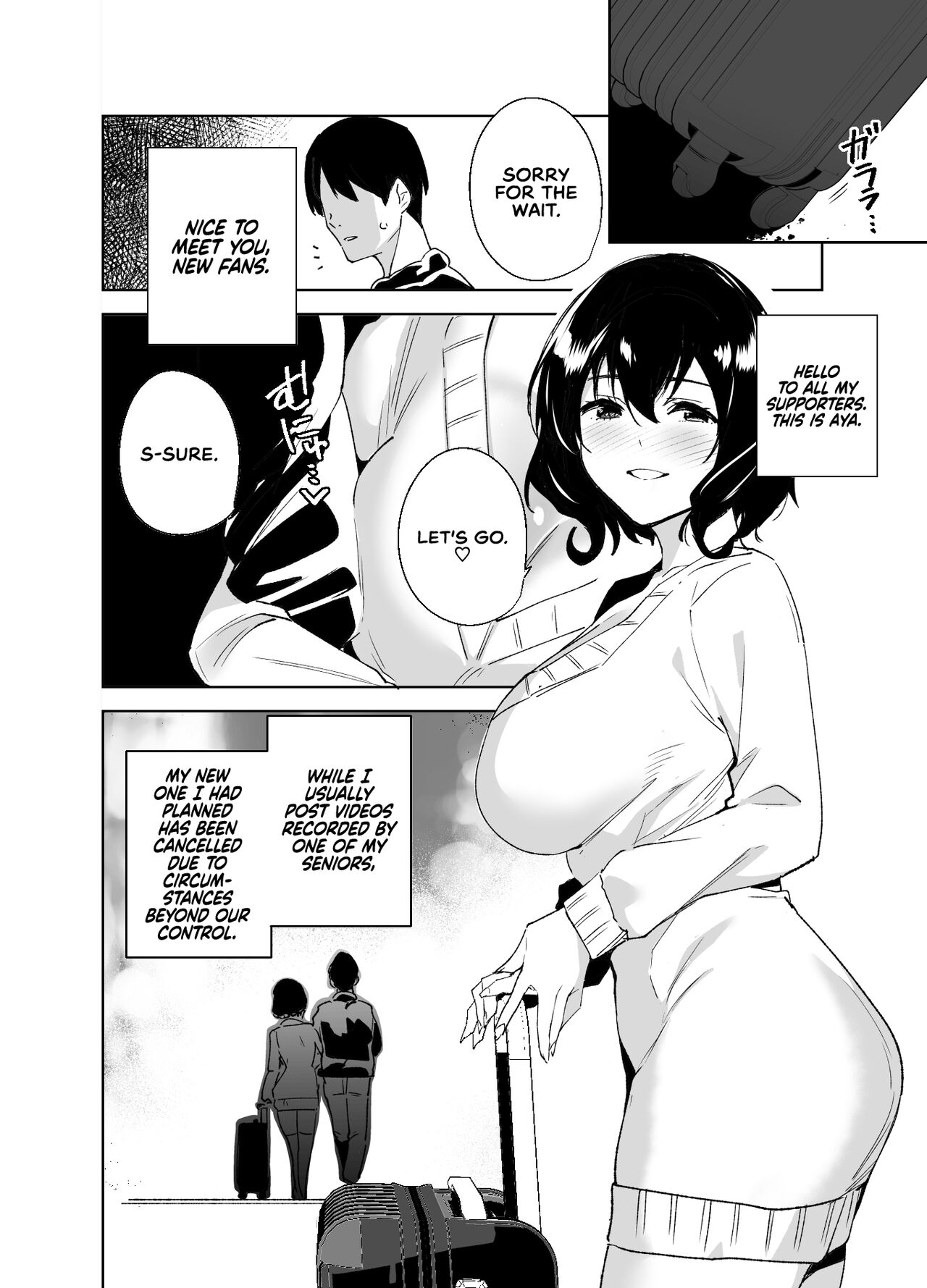 Hikoukai Sub Plan | Private Sub Plan =The Lost Light + RedLantern= page 4 full