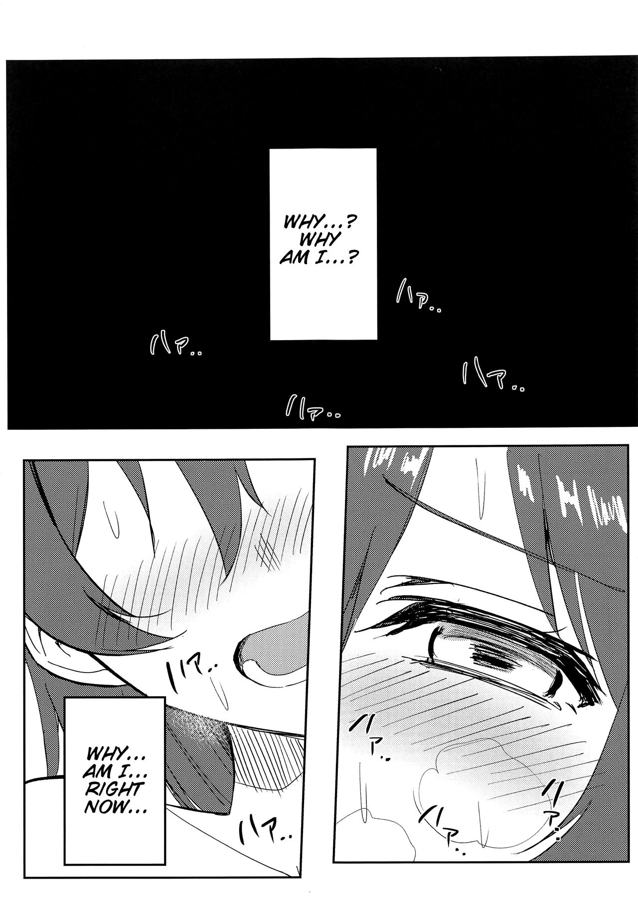 Harenchi U&MI page 2 full