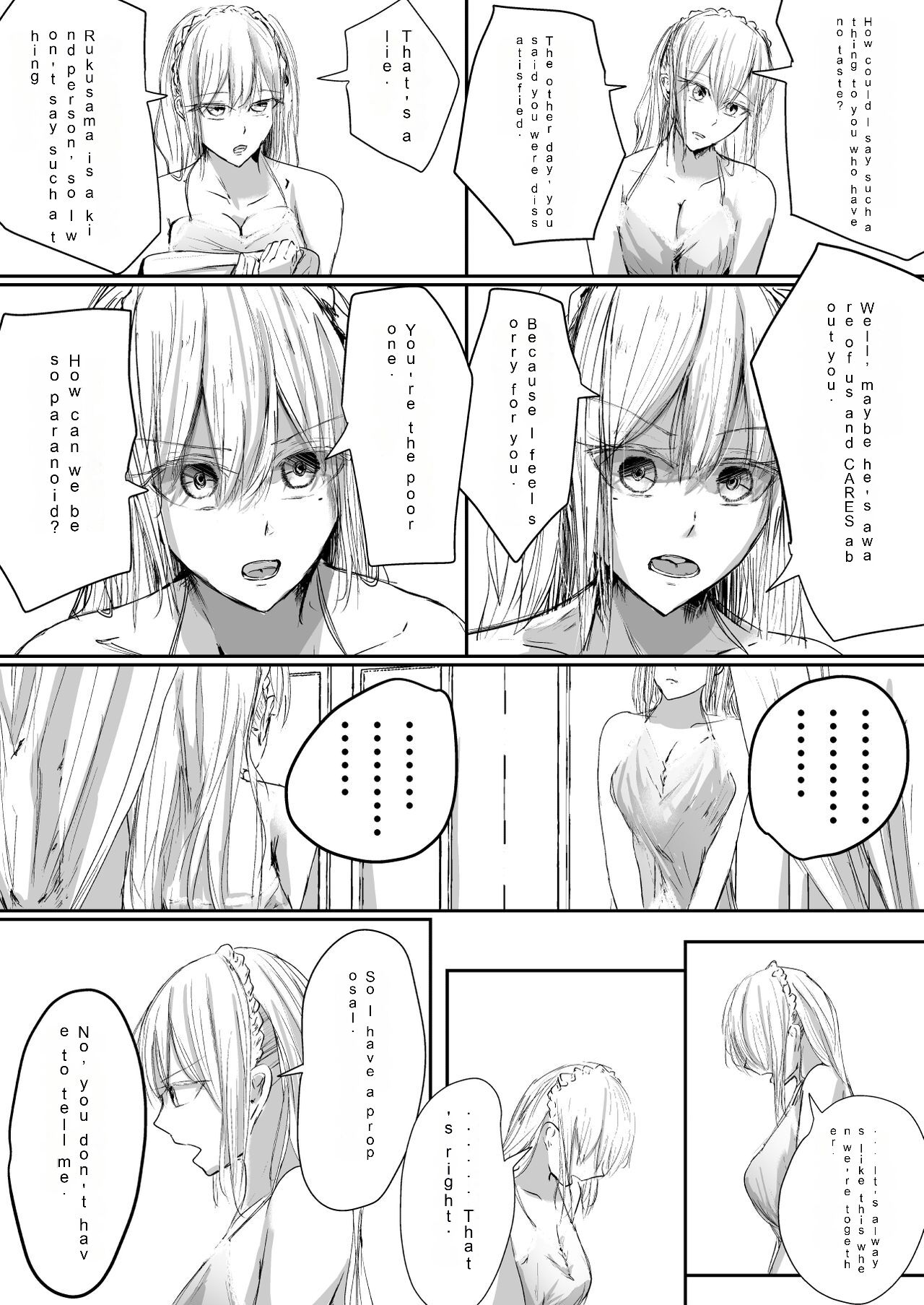Sistina page 8 full