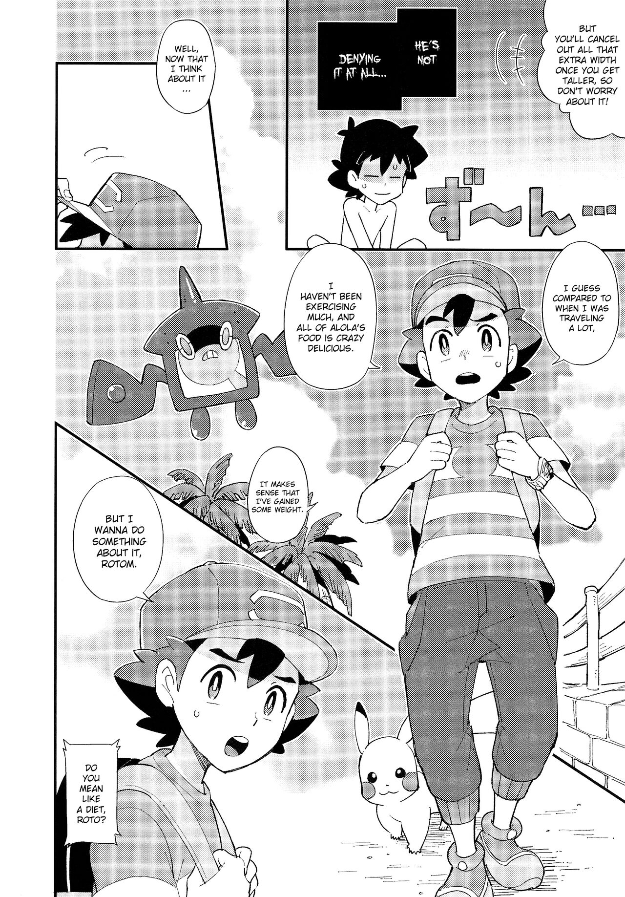 Ippai Taberu Kimi ga Suki! page 5 full