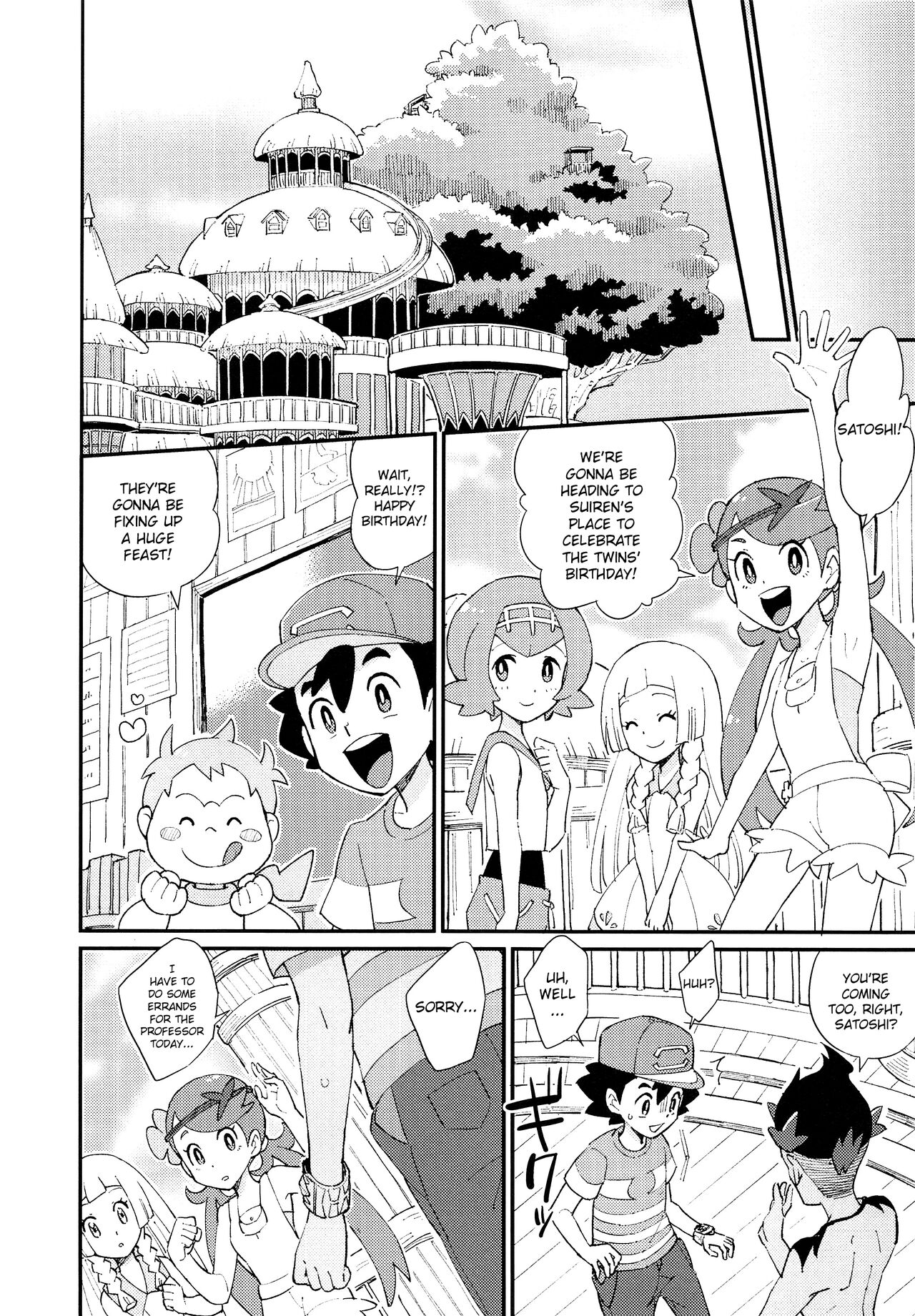 Ippai Taberu Kimi ga Suki! page 9 full