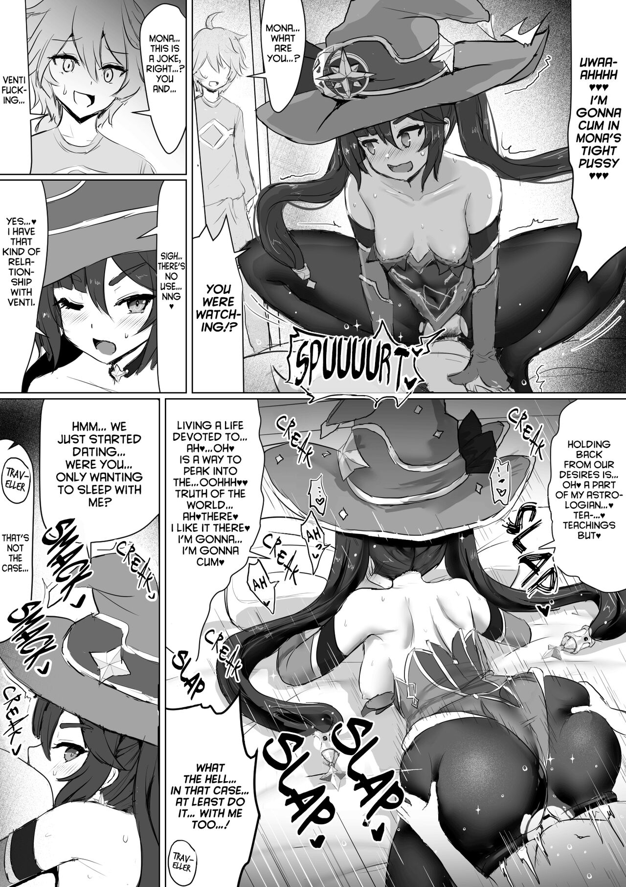 Mona no Himitsu page 5 full