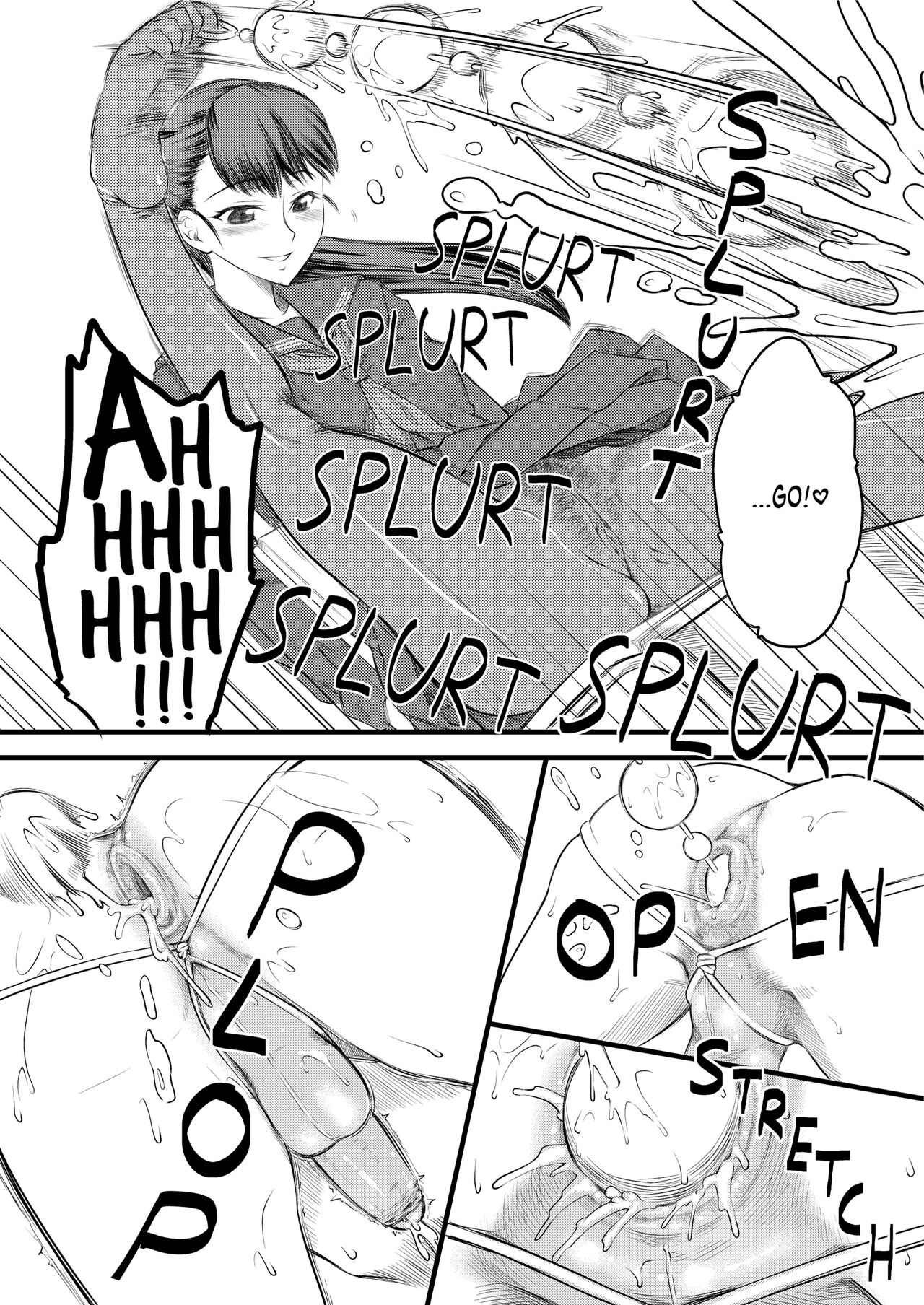 Naburi page 5 full
