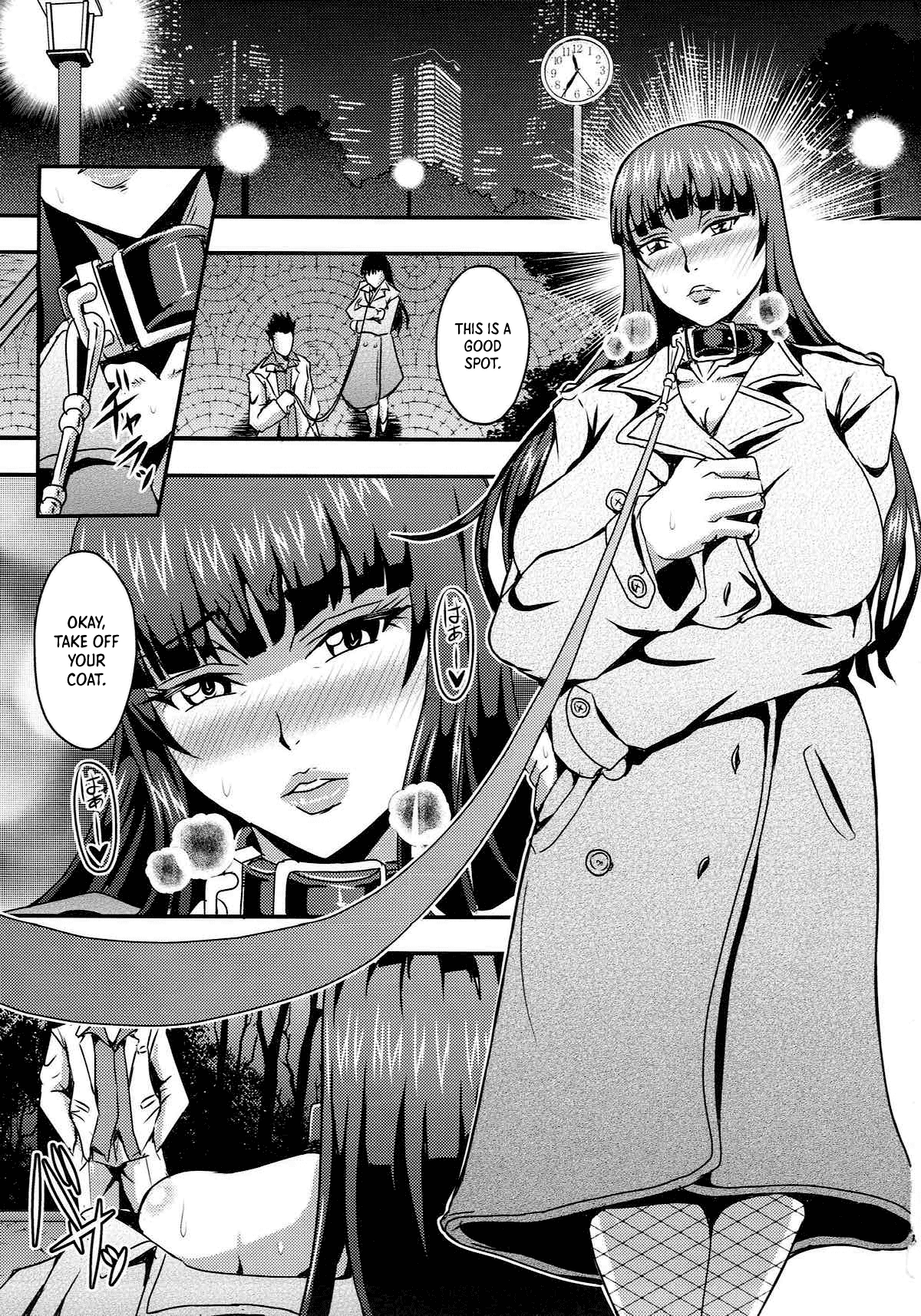 Nishizumi-ryuu Roshutsu-dou Iemoto | The Head of the Nishizumi Style's Way of the Exhibitionism page 2 full