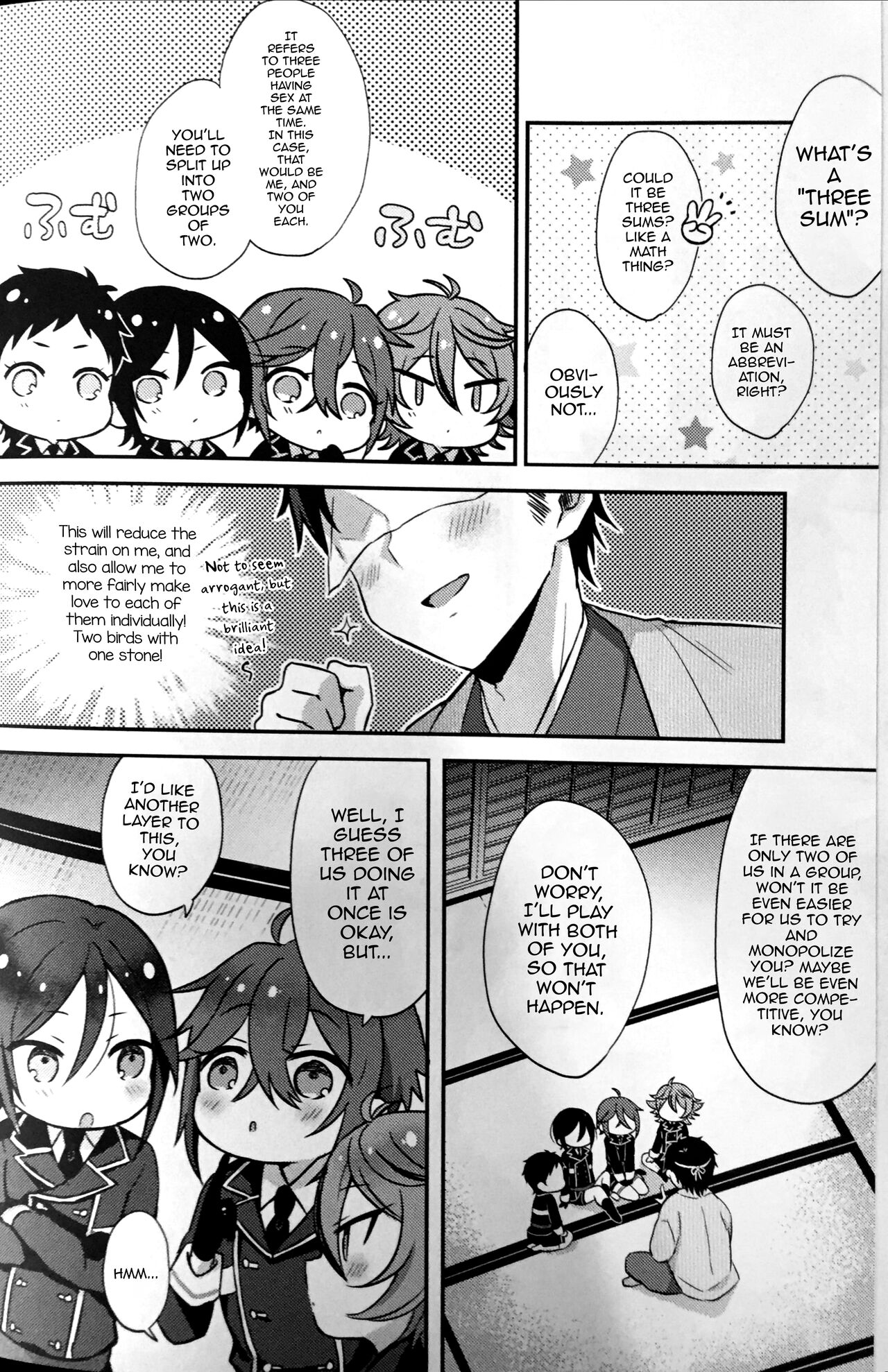 Taishou-gumi Taishou 2 page 3 full