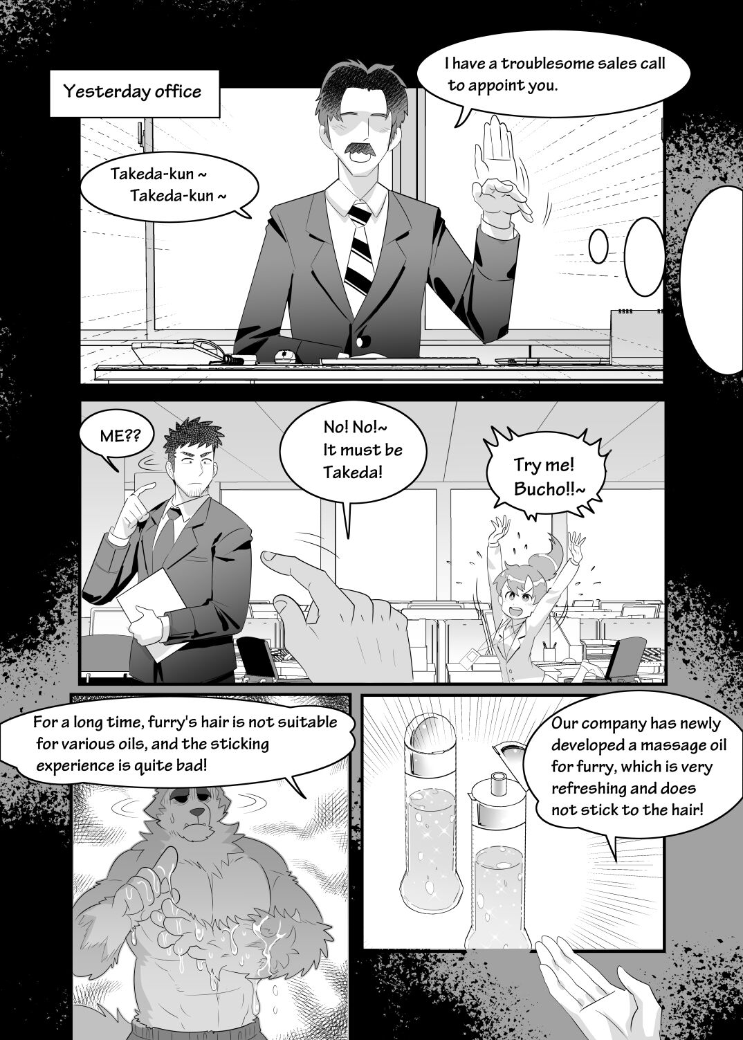 Harumi Takeda page 2 full