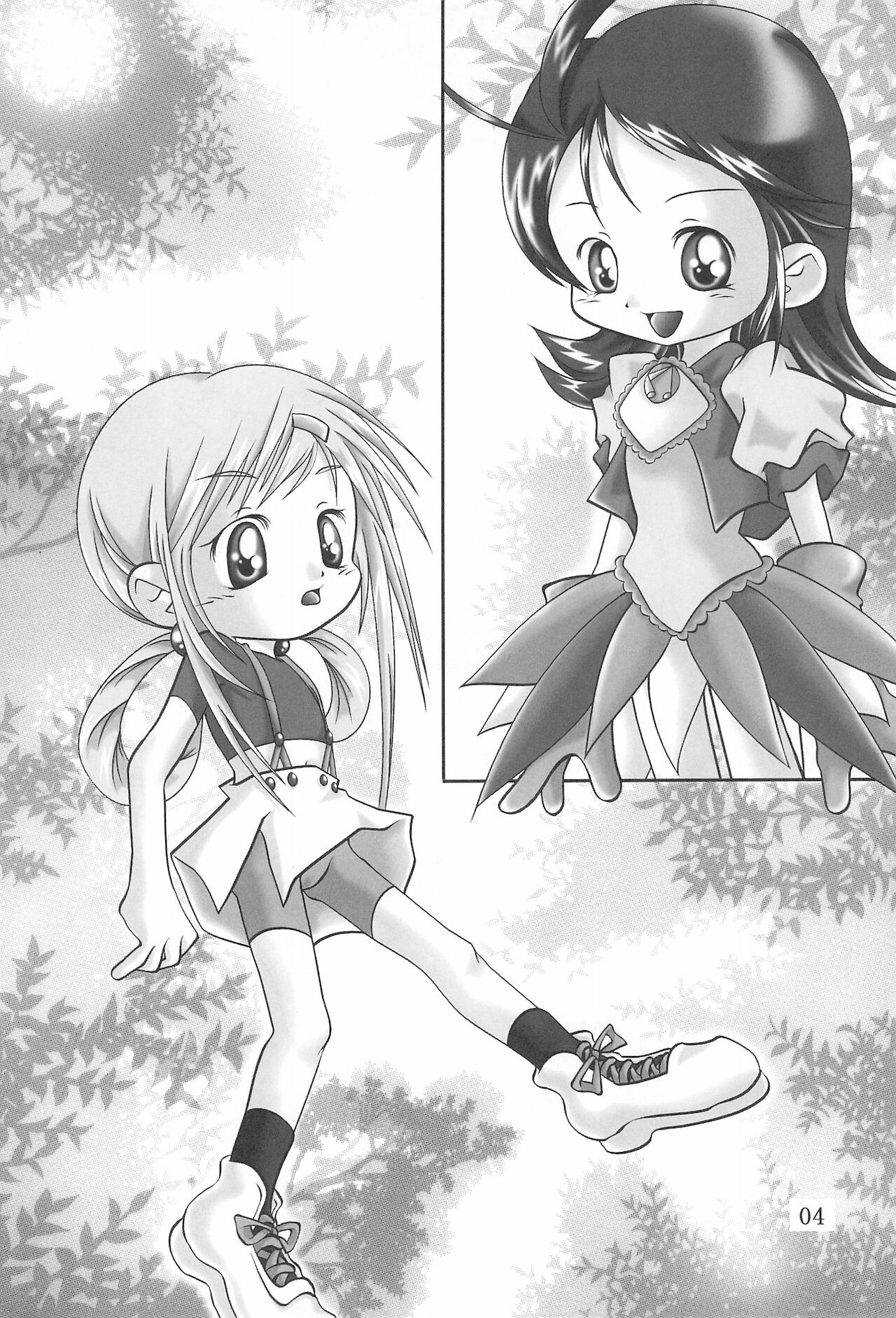 TA-TA-’S LABO VOL.1 page 6 full