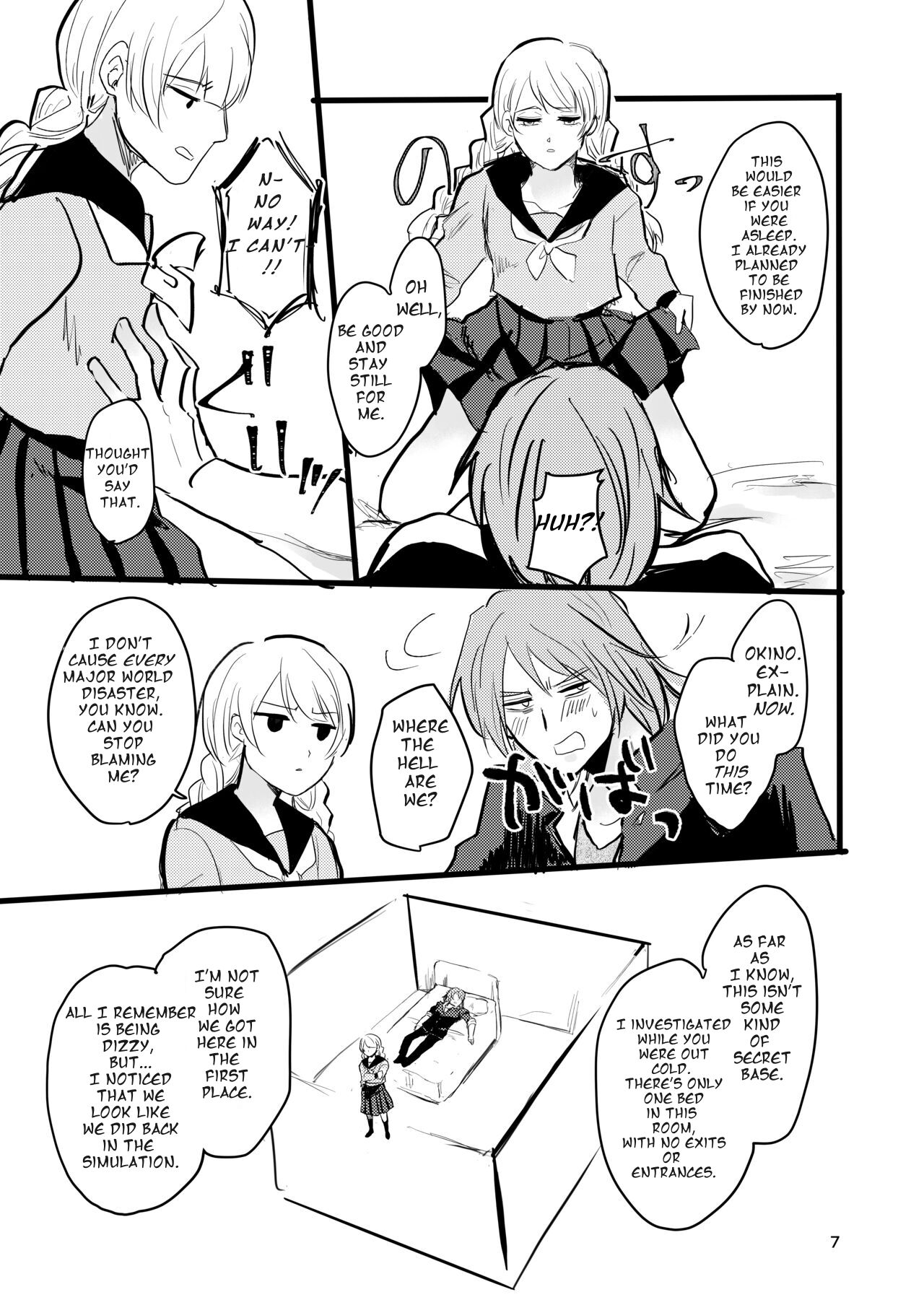 OkiHiji Hon ~2188 o Soete~ | OkiHiji ~Approaching 2188~ page 6 full
