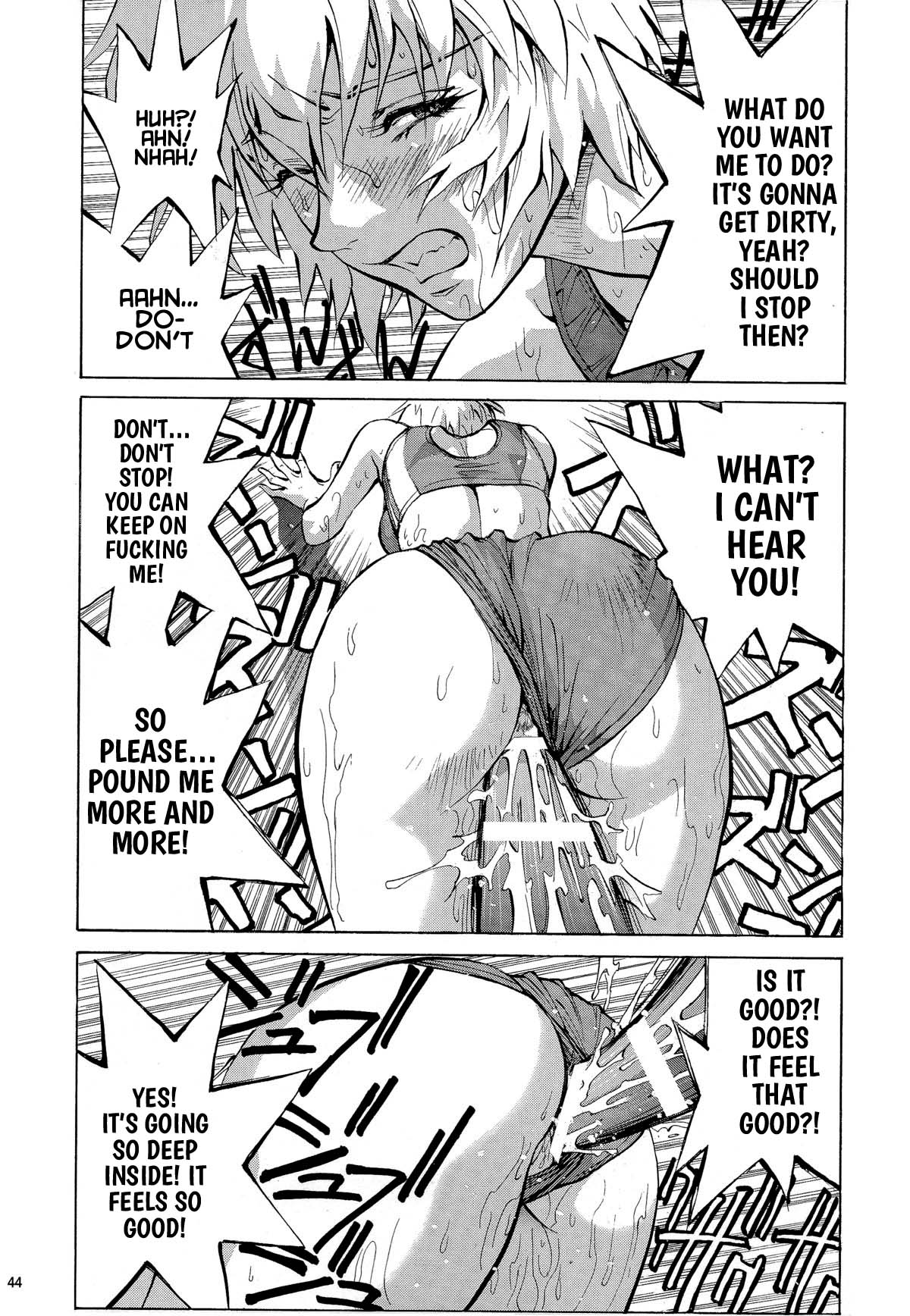 Rei page 7 full