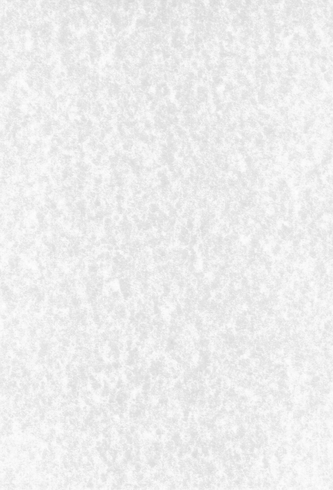 Enigma 02 page 4 full