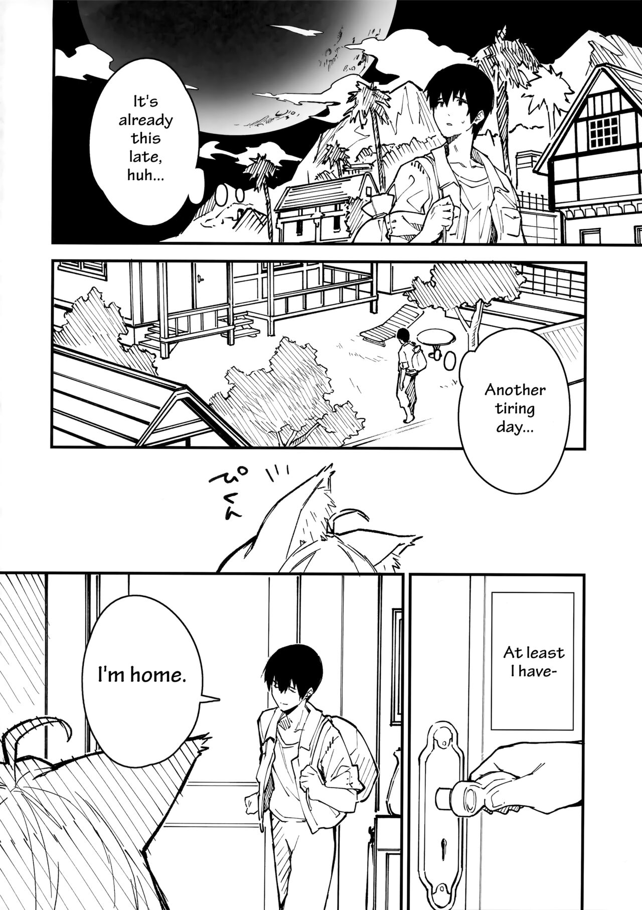 Kemomimi Maid to Ichaicha Suru Hon 3 Satsume | A Book about making out with a Kemonomimi Maid Vol.3 page 3 full