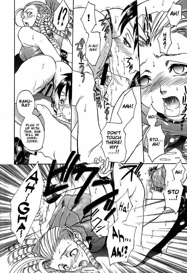 Ground Zero page 7 full