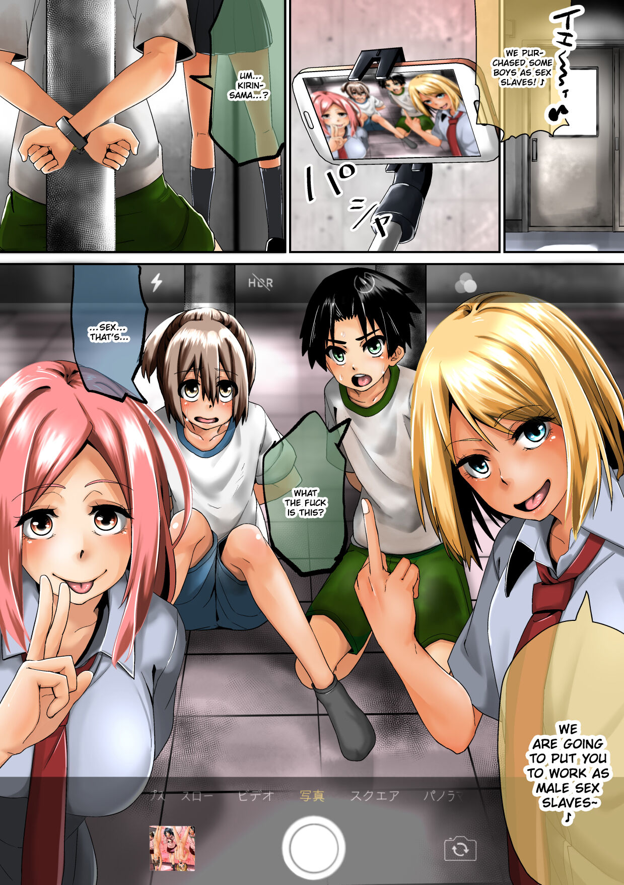Joshikousei ga Danshi o Seidorei to shite Kau | Schoolgirls Buy Boys As Sex Slaves page 8 full