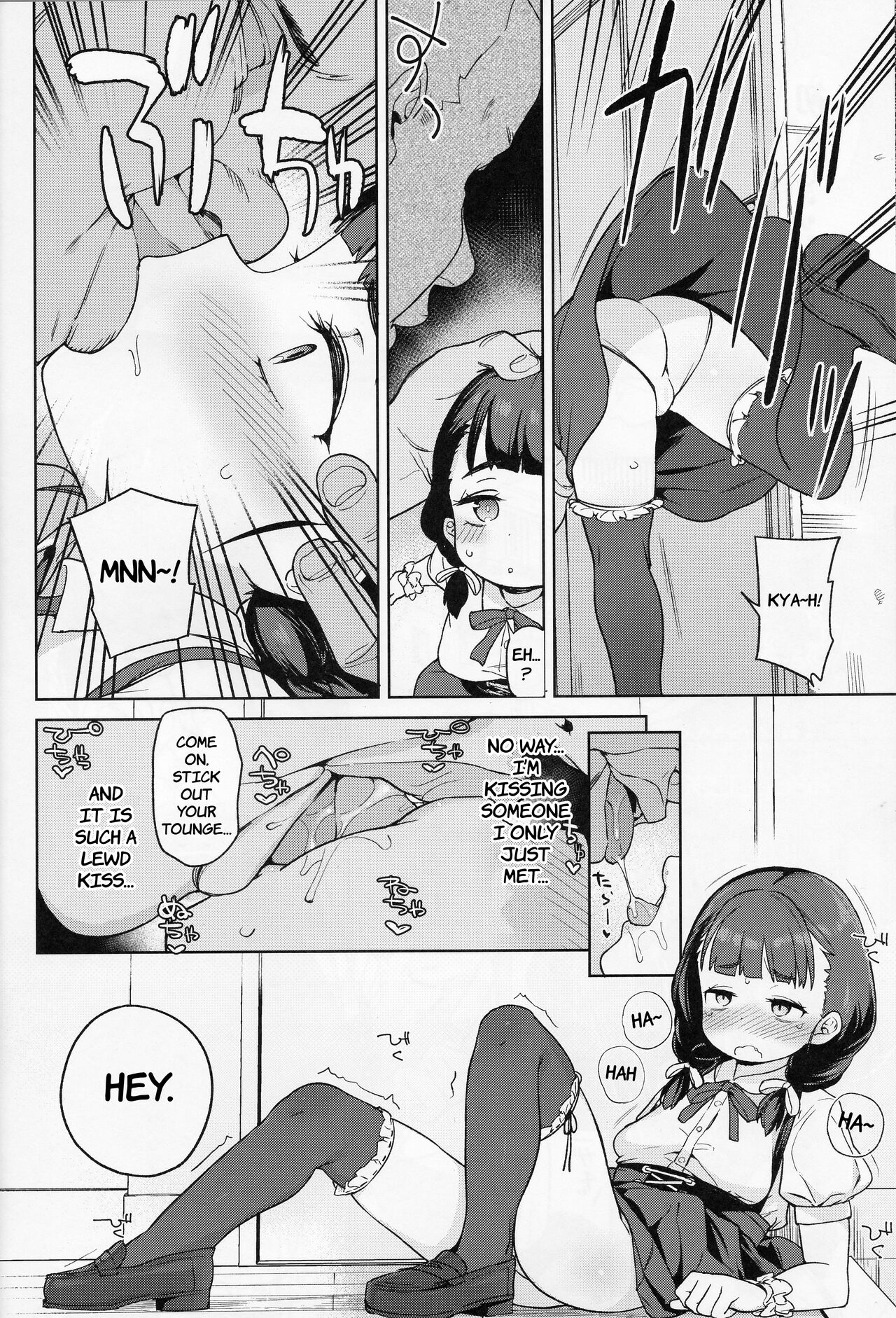 Pocchari Joji wa Aisareru yori mo Ijimeraretai | Chubby Little Girls Would Rather be Bullied than Loved page 7 full