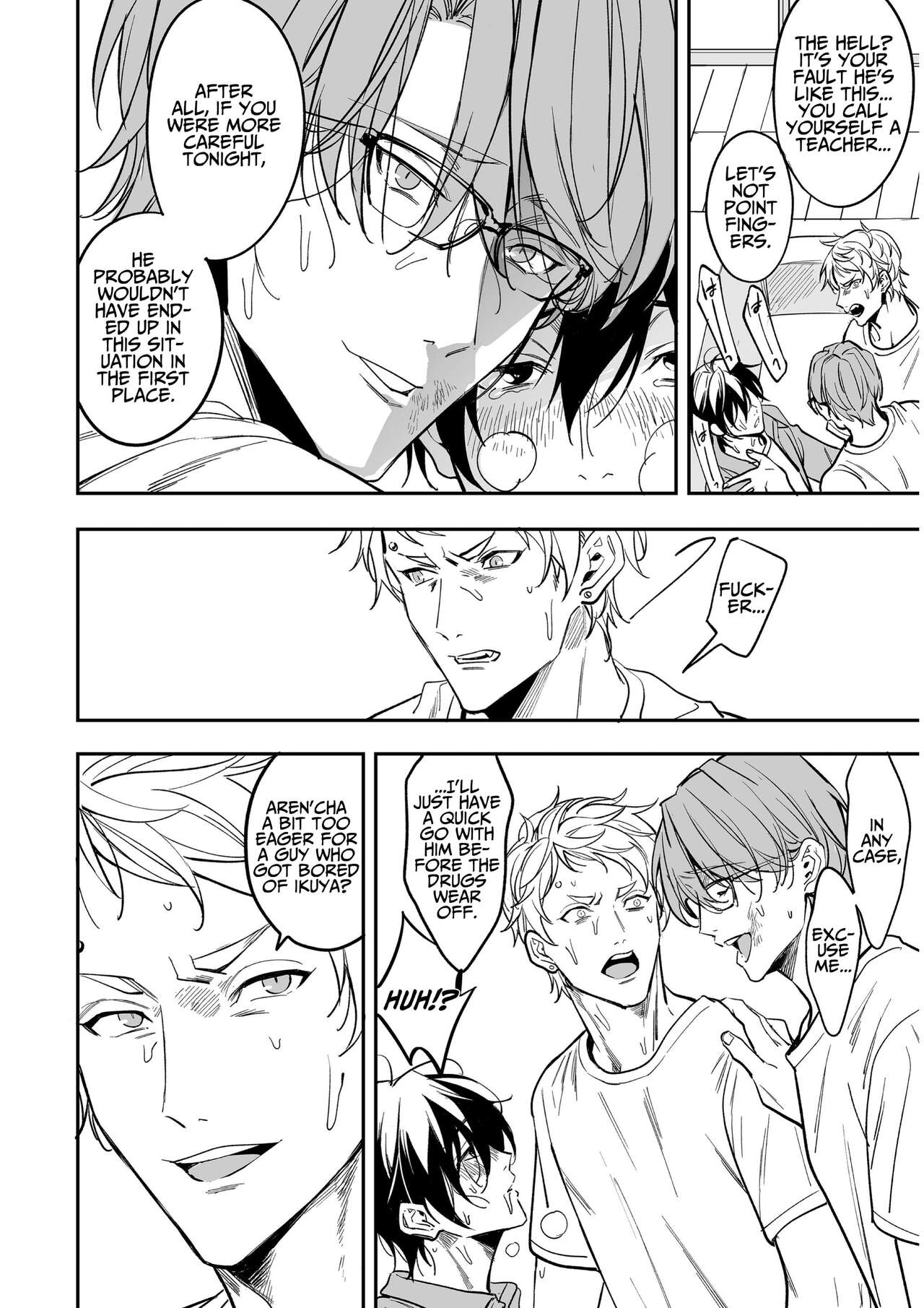 Biyaku Morareta Nochi Kiki Sugichatte 3P Shichau Hanashi | Love-Drugged into a Threesome page 7 full