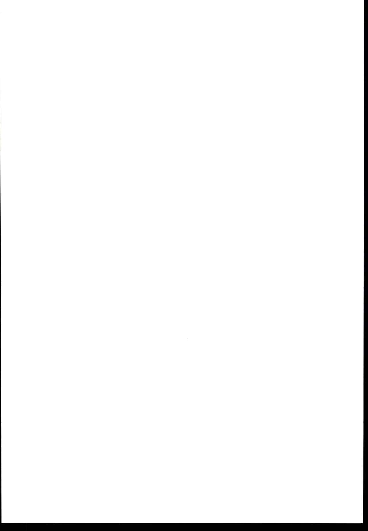 Zangyou Teate no Deru Seikatsu page 2 full