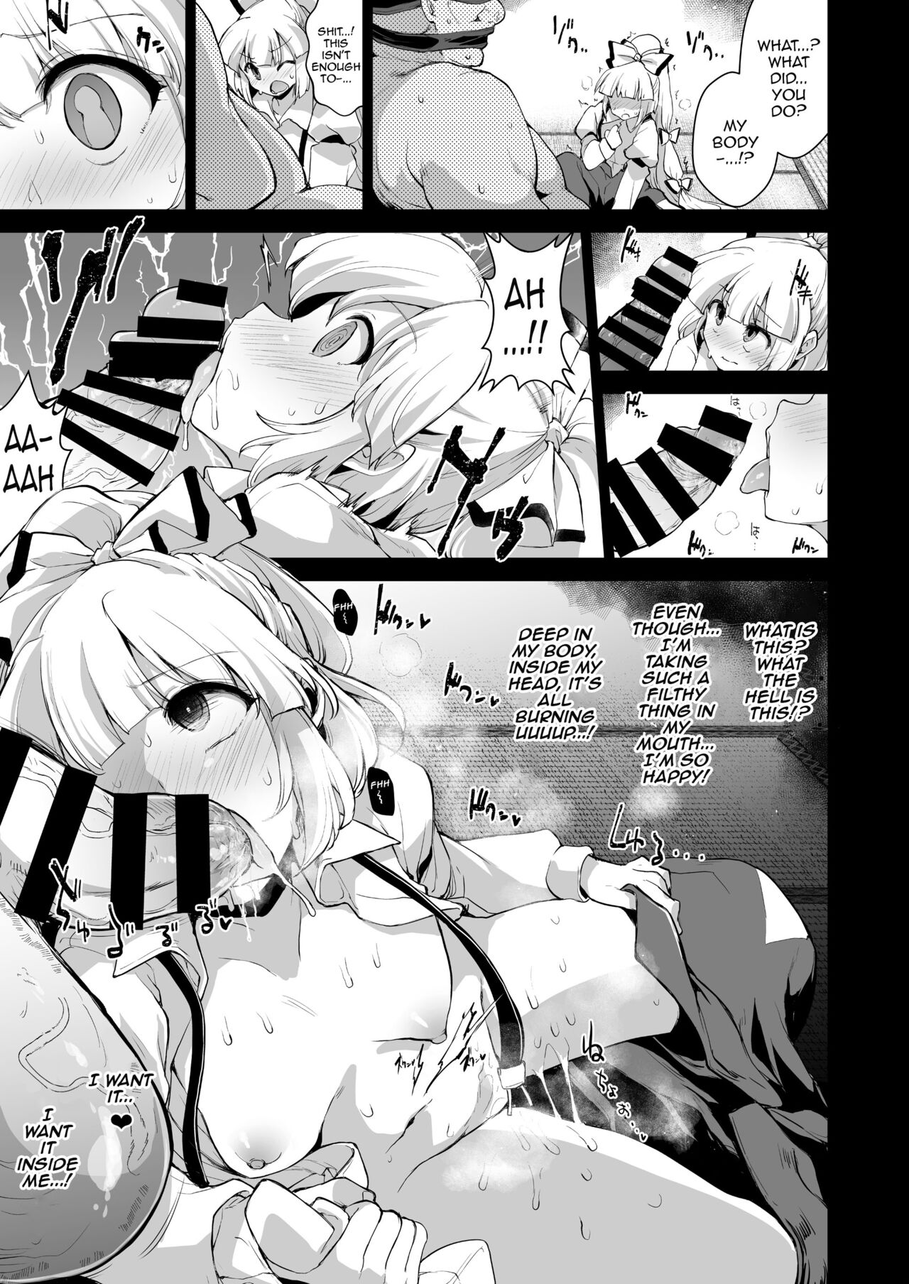 Okusuri wa Youhou Youryou o Mamotte | Follow The Dosage of Medicine page 4 full