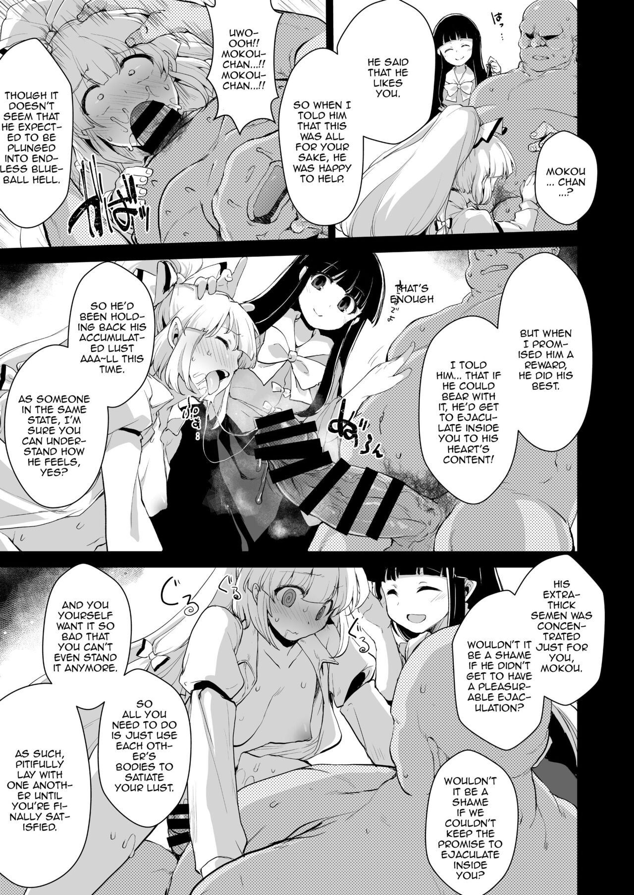 Okusuri wa Youhou Youryou o Mamotte | Follow The Dosage of Medicine page 6 full