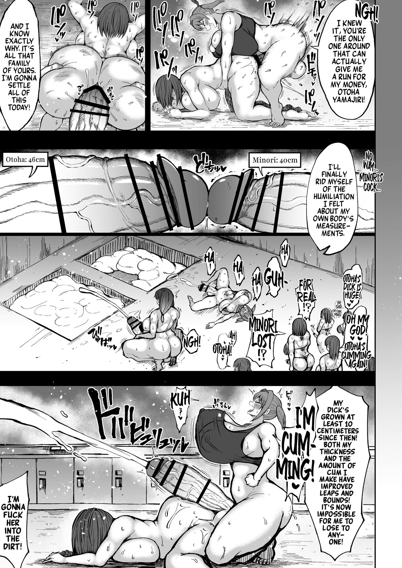 Futanari Mama wa Yokkyuu Fuman | The Futanari Mama's All Pent Up! page 9 full