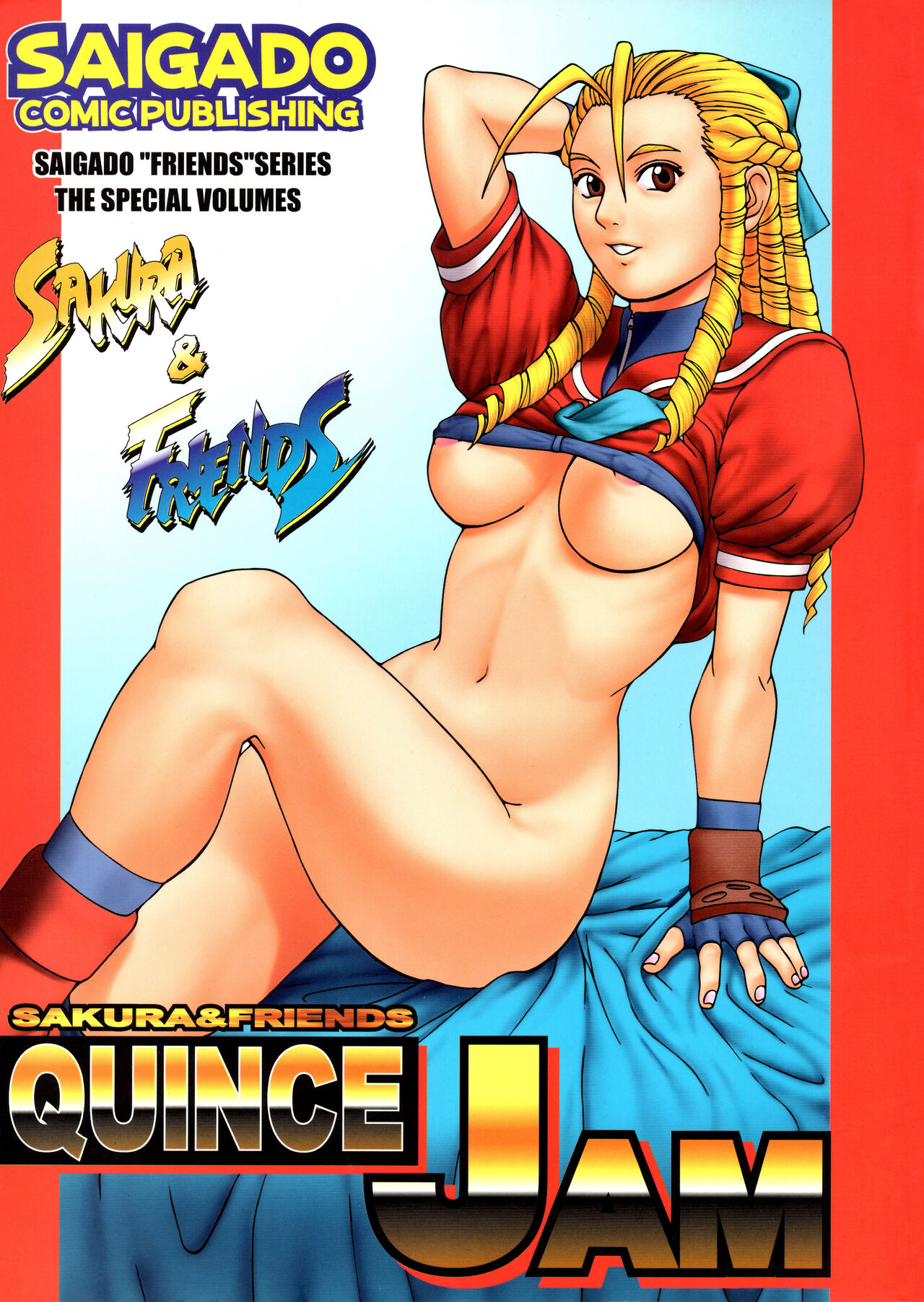 Sakura & Friends Quince Jam page 1 full