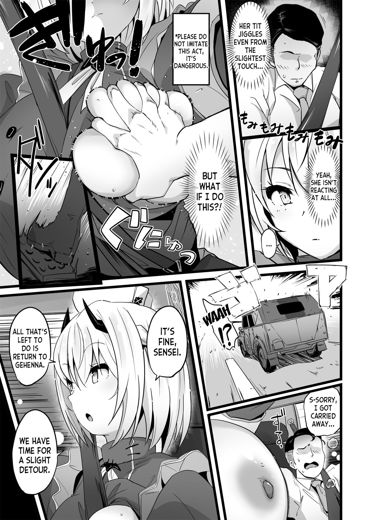 Zenkoutei Seito "Horch 108" page 6 full