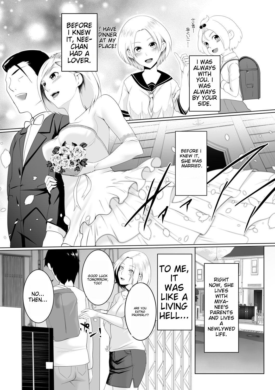 Hitozumatachi no Rakuen Hashimoto Miya no Baai | Married Women's Paradise - In The Case Of Miya Hashimoto page 3 full